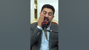 القارئ سنكر عبدالقادر شبيه صوت عبدالباسط عبدالصمد رحمه الله #foryou