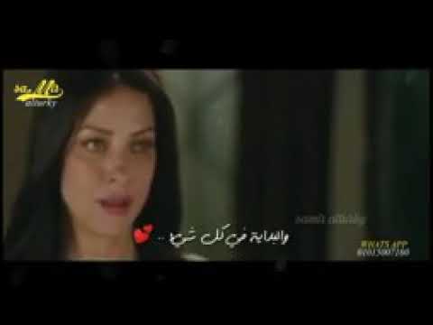 انت اول كل حاجه عمرو دياب حالات واتس آب