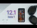 iOS 12.1 Beta 1 — Что нового?