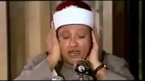 تلاوة نادرة و مؤثرة للشيخ عبدالباسط عبدالصمد من (الكهف والبلد)١٩٦٢م