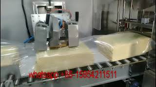 cheese packaging machine/tofu beancurd packaging machine