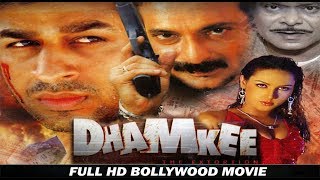 Dhamkee The Extortion || HD Bollywood Hindi Action Movie || Rajat Bedi, Shweta Menon, Sadhika