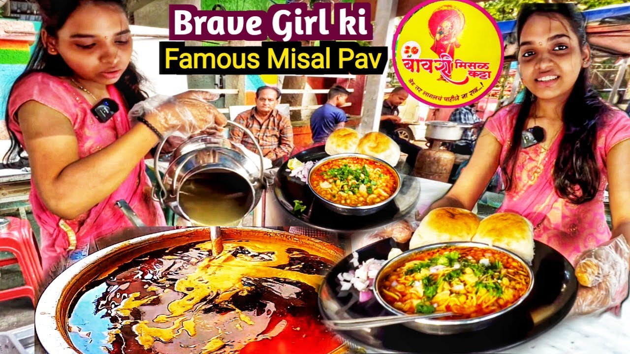 Maharashtra ki Brave लडकी ने ठाणे मे खोला Misal Pav Stall | Best Misal Pav in Thane 🤷 बावरी मिसळ पाव