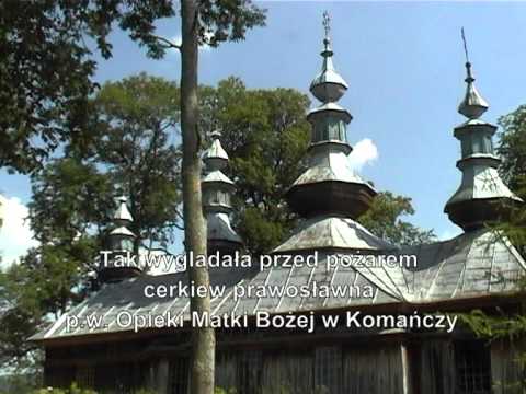 Gmina Komańcza - film przygotowany z okazji 500-lecia gminy