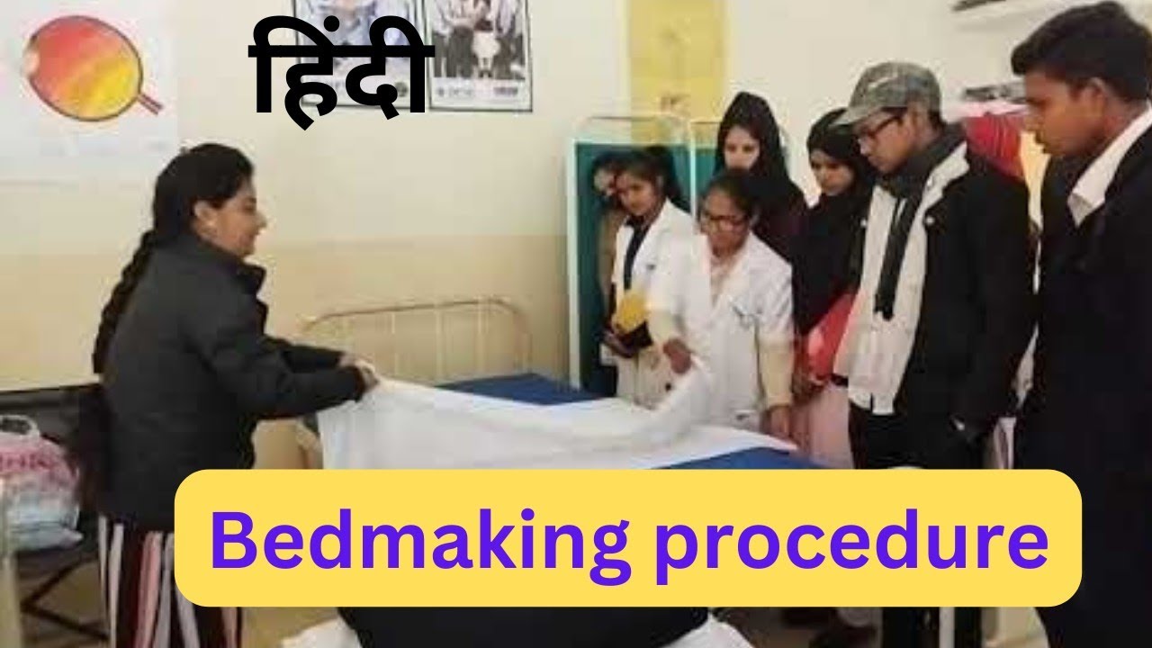 bed making procedure in hindi || easy to learn|| varsha nursing classes ...