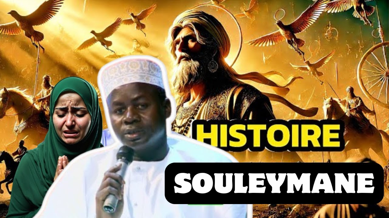 Secrets Nguru Souleyman (AS) Bayyiwoul daraTafsir Sourate 27 An 'Namli les fourmis Oustaz Hady NIASS