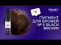         hanafy  5 black brown