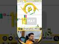 BTC analysis today | crypto news today | btc next move hindi | 19 may
