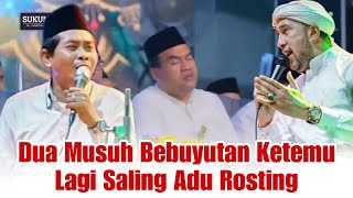 Download Lagu KH ANWAR ZAHID TERBARU PALING LUCU Feat HABIB BIDIN AZZAHIR pengajian lucu kh anwar zahid  MP3 Download Lagu KH ANWAR ZAHID TERBARU PALING LUCU Feat HABIB BIDIN AZZAHIR pengajian lucu kh anwar zahid  MP3