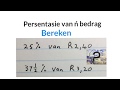 Wiskunde Video Quiz