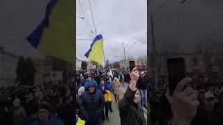 Херсон - це Украина! Протесты в Херсоне!