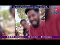 డ్రగ్స్ మాఫియాపై ఈగల్ ఫోర్స్ మెరుపుదాడి | హైదరాబాద్లో ముఠా గుట్టు రట్టు!