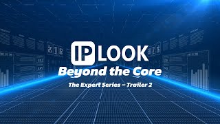 IPLOOK Core Network Element Series – Wave 2!