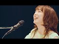 ヒグチアイ / 祈り【Official Live Video】|Ai Higuchi &quot;Inori&quot; (Live at Tokyo Shibuya,2023.6.11)