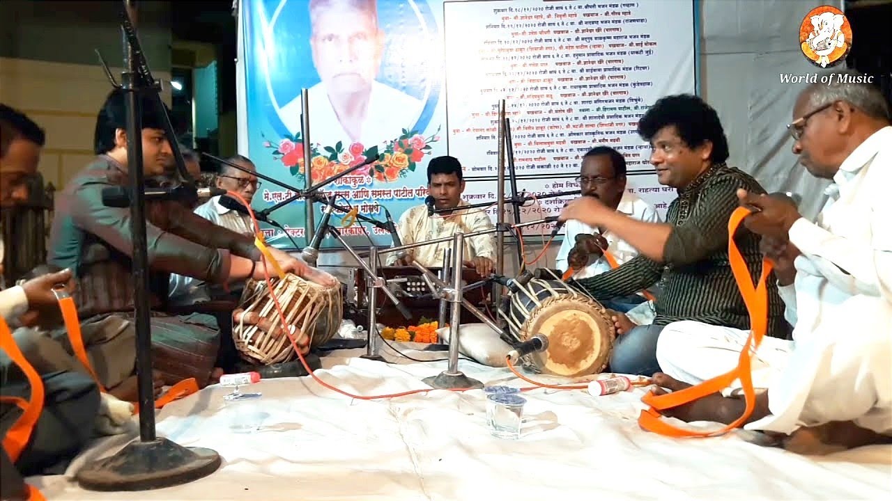      l    l Kiti tuzi Vat Pahu re Vitthala l Sandeep Kadu Bhajan