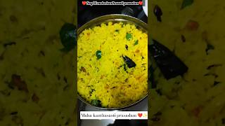 Murugar Favourite Food Pirasatham In Tamil Maha Kanda Sashti Viratham 2025