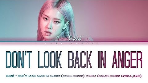 ROSÉ -  Don