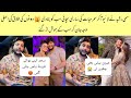 Sami Rasheed Live After Their Divorce | Sehar Hayat And Sami Rasheed Separation 😭