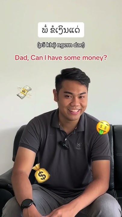 similar-words-in-thai-and-lao-6-youtube