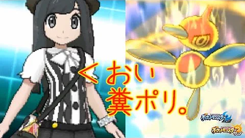 もこうポリゴンｚ