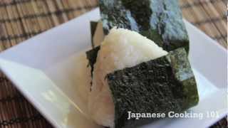 Rice Ball (Onigiri) Recipe  Japanese Cooking 101