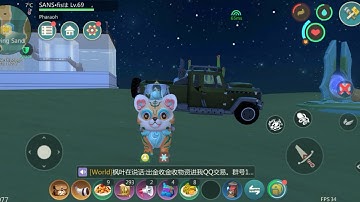 new mount the wish poll of Shell(PUPPET TIGER) utopia origin