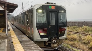 羽越本線(普通)車窓[2/2]鶴岡→余目/ GV-E400系 府屋813発(酒田行)