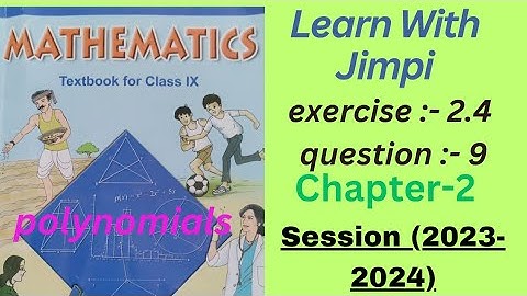 ex 2.4 q9 class 9//polynomials chapter 2//verify:// cbse ncert solution// 2023-2024
