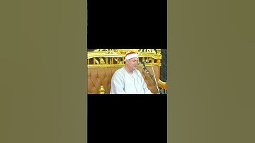 الاسطوري محمود على حسن وتلاوة تاريخية من سورة المؤمنون