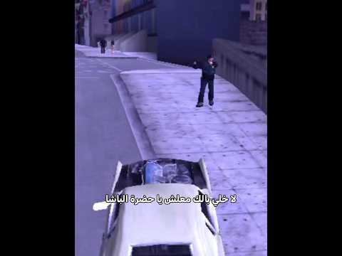 لحقت نفسي في اخر لحظه