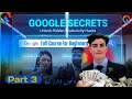 Google Masterclass 2025 | Everything You Need to Know (Beginner to Pro)3