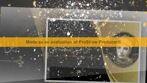 الشيخ إبراهيم الشعشاعى ـ ما تيسر من سورة الرعد