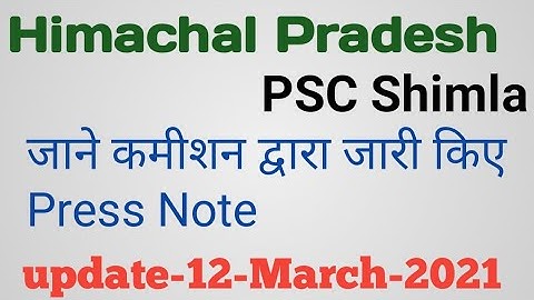 HPPSC Shimla new notification as on 12 March 2021 | Hpssc Hamirpur & Hppsc Shima l