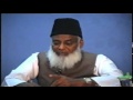 1/9- Dars-e-Hadith : Arbaeen E Nawawi By Dr. Israr Ahmed