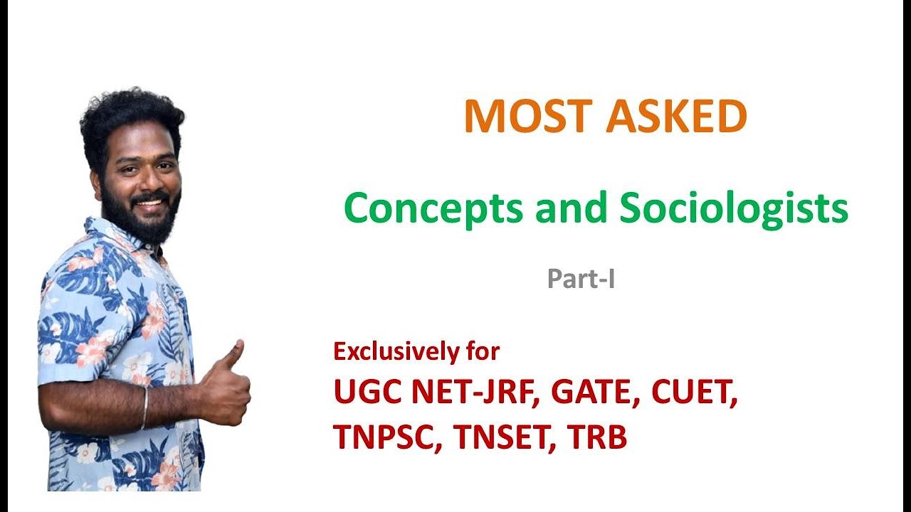Most asked Concepts and Sociologist | UGC NET | GATE |CUET|  TNPSC| TNSET| TRB | Sociology in Tamil