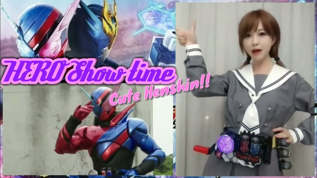Cute Girl Try Henshin Kamen Rider Build Youtube