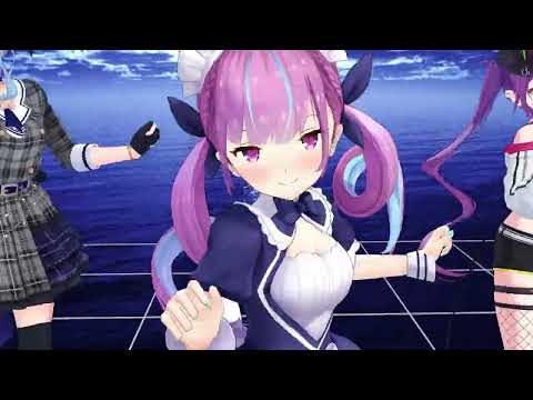 【MMD Hololive】アスノヨゾラ哨戒班   Startendトワ様公式モデル版