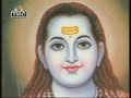 Baba Balak Nath Bhajan | Pali Mata Ratno Da | Sukha Ram Saroa | TMC Mp3 Song