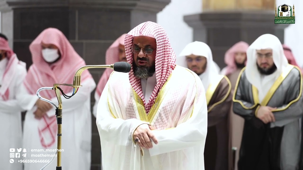 تلاوة رائعة فاقت الأوصاف للشيخ أ.د. سعود الشريم تراويح ليلة 12 رمضان 1443هـ