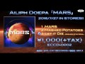 アイリフドーパ(AILIFDOPA) 2nd SINGLE「MARS」Official Trailer