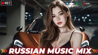 РЕМИКСЫ В МАШИНУ  🎶 ТАНЦЕВАЛЬНАЯ МУЗЫКА 2025  🏎 НОВЫЙ СБОРНИК ХИТОВ