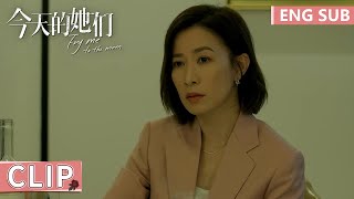EP19 Clip | Liu Siyuan took the trouble to please but in vain | Fry Me to the Moon