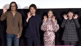 土屋太鳳「謎のミルフィーユが…」 藤原竜也らと“鳩だるま落とし”