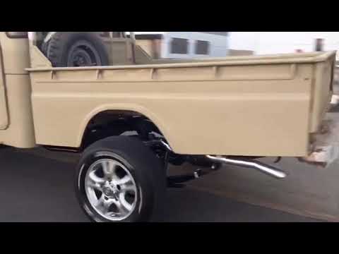 شاص قديم هذا جبين الزين