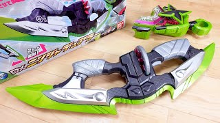 クロスギーツ DXニンジャデュアラー シングル/ツインに2モード変形!DXニンジャデュアラー レビュー
