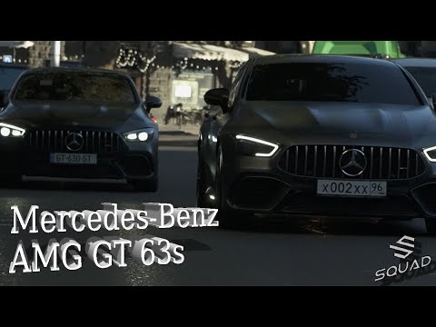 Mercedes-Benz AMG GT 63s-მეფე კონკურენტებს შორის