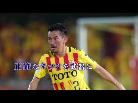 0811千葉戦告知 石神選手