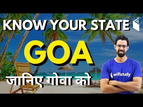 6:00 AM - Know Your State Goa | जानिए गोवा को by Bhunesh Sir