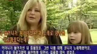 Connie Talbot - Interview at Seoul Park