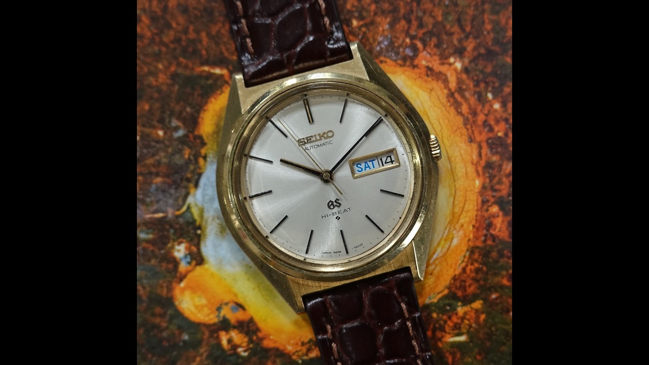 1971 Grand Seiko 56GS gold capped automatic hi beat men's vintage